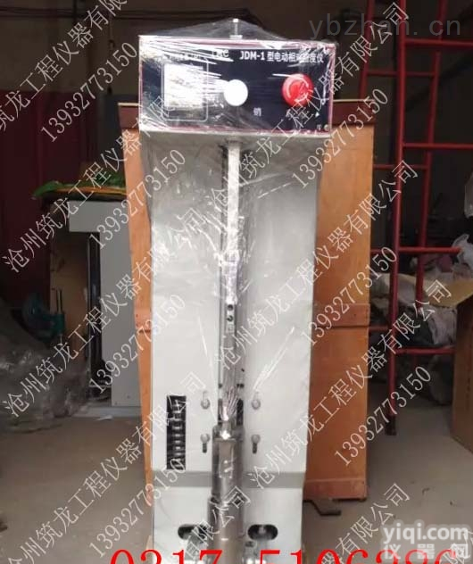 JDM-1  电动<em>土壤</em><em>相对密度</em>仪、<em>土壤</em><em>相对密度</em>仪、标准电动<em>土壤</em><em>相对密度</em>仪（筑龙仪器）