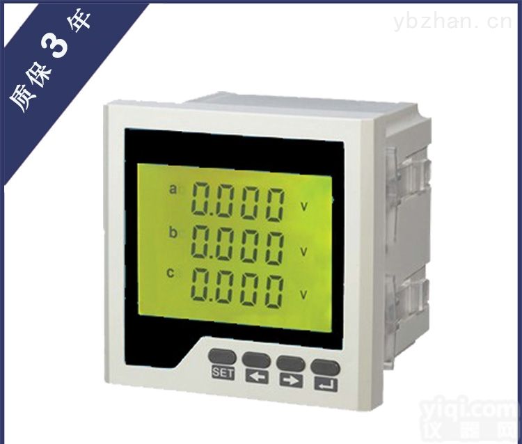 RH-3AV7Y  <em>液晶显示</em>屏数显<em>智能</em>三相电压表