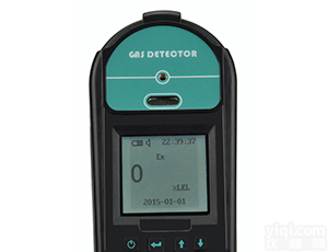 CRP-A1便携式可燃性<em>气体</em>检测仪 检测可燃<em>气体</em>天然气<em>浓度</em>泄漏