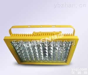 ccd97  90wled<em>防爆</em>灯，<em>加气站</em>led<em>防爆</em><em>泛光灯</em>90w