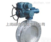 用<em>烟气</em>电动法兰<em>智能</em>一体化通风蝶阀