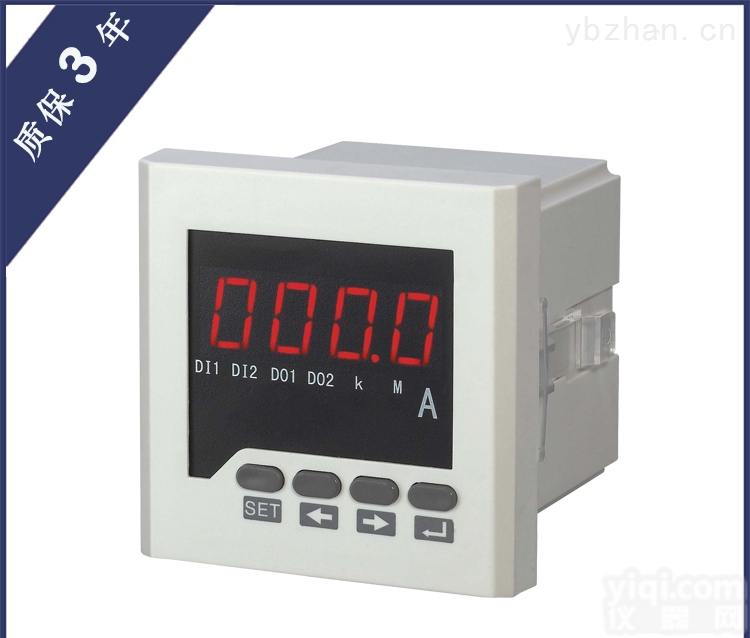 RH-AA21<em>智能</em>  <em>可编程</em>120型<em>智能</em>单相电流表