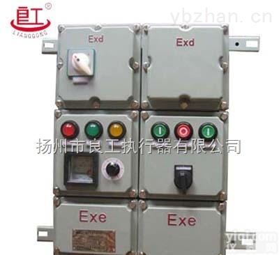 DKXB-<em>G</em>-10A<em>挂壁式</em>  江苏良工DKXB-<em>G</em>-10A<em>挂壁式</em>电动头控制柜工作原理