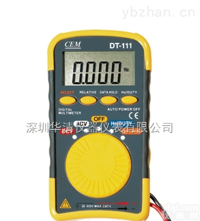 DT-111  DT-111/深圳华清DT-111<em>袖珍型</em>自动<em>量程</em><em>万用表</em>