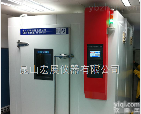 Walk-in系列  <em>步入式试验室</em>,步入式环境试验室,步入式恒温恒湿试验室,步入式高低温试验室