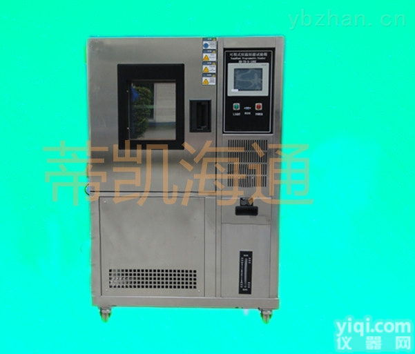 <em>宜昌</em><em>恒温恒湿</em>箱
