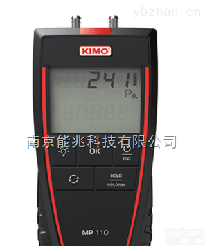 VT210  多功能风速<em>风量</em>计- <em>法国</em>凯茂