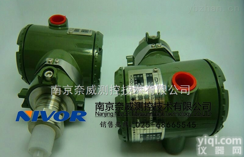 <em>横河</em>变送器<em>EJA110A</em>-ELS5A-92DN