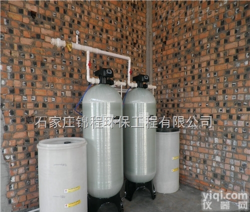 <em>齐全</em>  盐城<em>洗衣房</em>用软化水设备