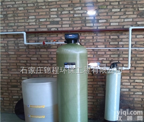 <em>石家庄</em>厂家厂价<em>直销</em>软化水设备