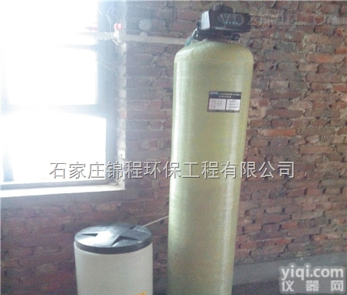 周口软化水设备省时<em>省事</em>费用低