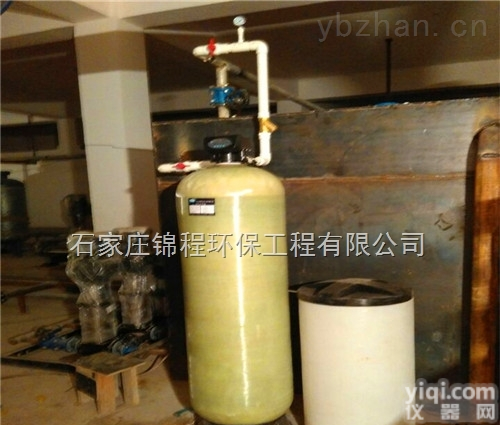 <em>齐全</em>  新疆软化<em>水设备</em>乌鲁木齐软化<em>水设备</em>