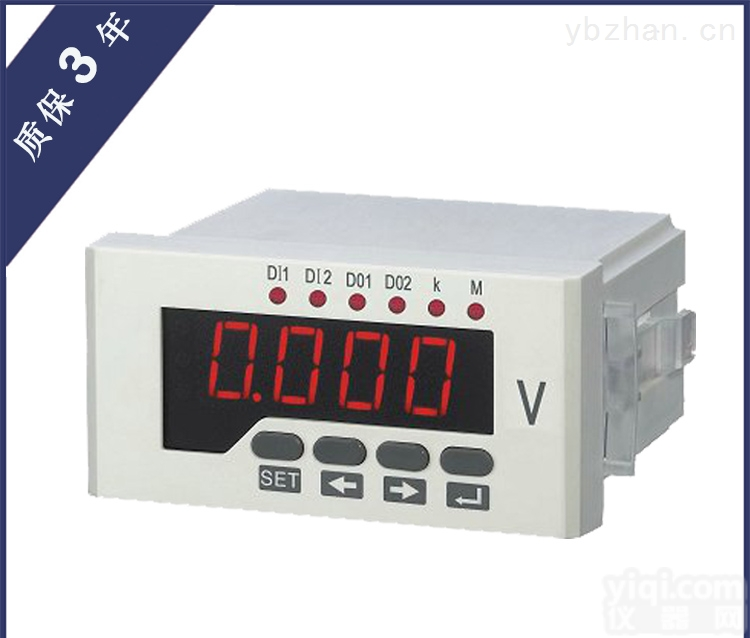 RH-AV41  单相交流<em>电压表</em>，<em>数字显示</em>交流<em>电压表</em>