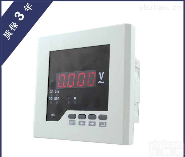 RH-AV21  120型经济型<em>单相</em><em>交流</em>电压<em>显示仪表</em>