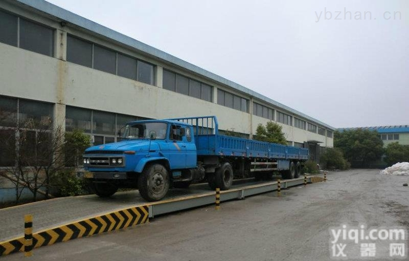<em>吉林</em>150吨汽车<em>地磅</em>秤,<em>称重</em>150T电子<em>地磅</em>