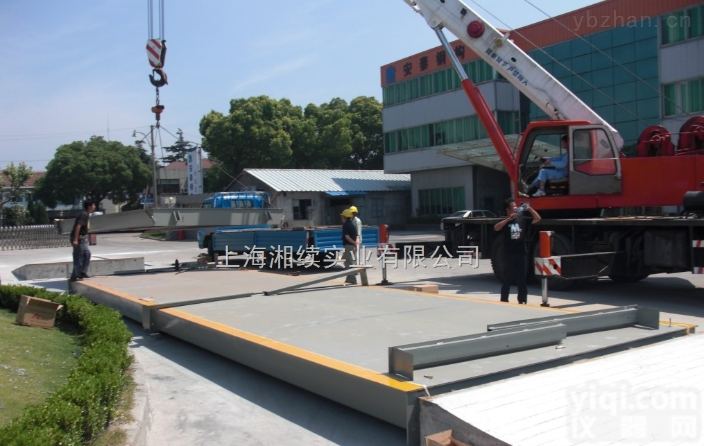 SCS-<em>80</em>t  <em>80</em>吨电子磅，<em>80</em>吨<em>电子地磅</em>