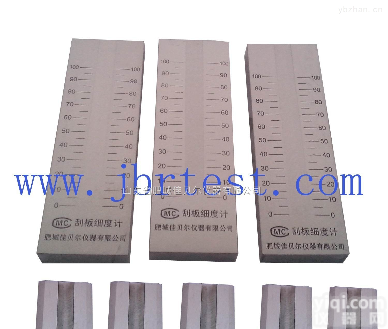 【<em>QXD</em><em>刮板细度计</em>】<em>QXD</em><em>刮板细度计</em>规格