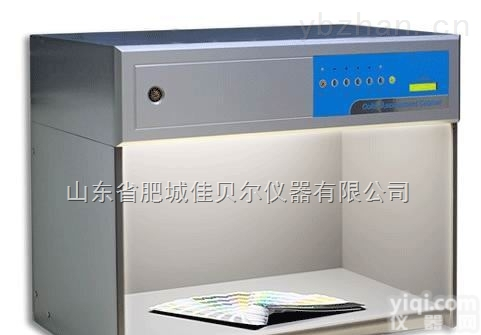 MSBS<em>目视</em><em>比色</em>箱：J60<em>目视</em><em>比色</em>箱:又叫做：标准光源对色灯箱