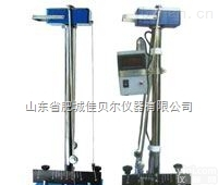 QBY<em>漆膜</em><em>摆式</em><em>硬度计</em>】QBY<em>漆膜</em><em>摆式</em><em>硬度计</em>价格