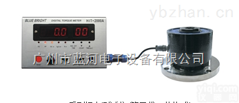HIT-4000A<em>气动</em>风炮扭矩/<em>扭力</em>校正仪 400Nm风动批扭矩仪 新品促销