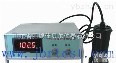 <em>反射</em>率<em>测量</em><em>反射</em>率仪C84-III<em>反射</em>率测定仪<em>反射</em>率仪建筑涂料涂膜遮盖力-<em>反射</em>率<em>测量</em>