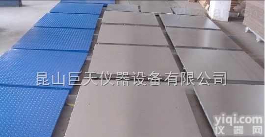 SCS-5t-1.5*1.5m昆山过<em>磅秤</em>电子地<em>磅秤</em>哪里有<em>定做</em>
