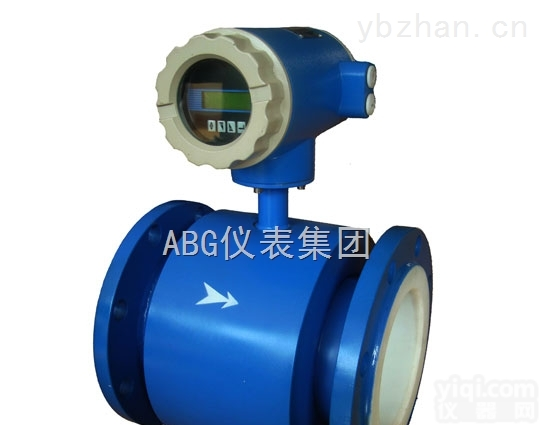 电磁式<em>城市污水</em>流量计<em>价格</em>