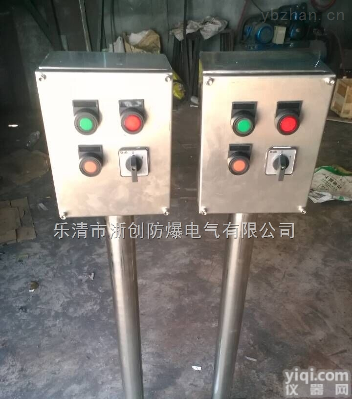 <em>防爆</em>防腐<em>操作</em>柱，新疆<em>防爆</em>防腐<em>操作</em>柱<em>规格</em>