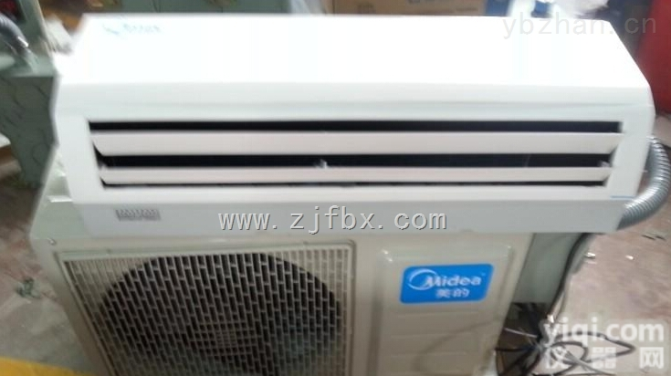 工业<em>分体式</em>制冷制热<em>防爆</em>空调