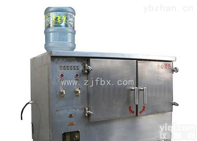 <em>防爆</em><em>饮水机</em>定做  <em>防爆</em>一体式<em>饮水机</em>