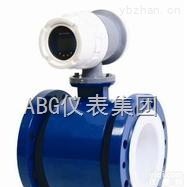 <em>城市污水</em>流量计<em>原理</em>