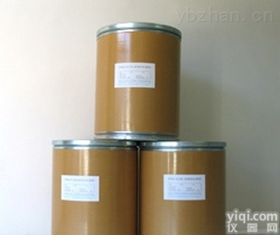 <em>头孢</em>唑兰<em>活性</em>酯CAS89604-91-1<em>头孢</em>唑兰侧链酸<em>活性</em>硫酯中间体