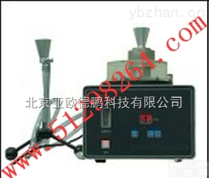 DP-Ⅱ  <em>浮游细菌</em>采样器/细菌<em>采样仪</em>/<em>浮游细菌</em><em>采样仪</em>