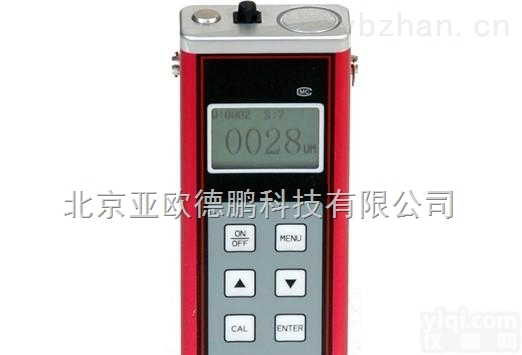 DP-<em>LYT-2001  涂镀层测厚仪</em>/测厚仪