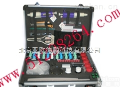 DP-SY22  <em>兽药</em>及<em>毒素</em><em>残留</em>快速检测箱/<em>兽药</em>及<em>毒素</em><em>残留</em>快速检测仪