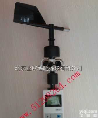 DP-Ⅱ-C  <em>手持式</em><em>气象站</em>/<em>手持式</em><em>气象仪</em>