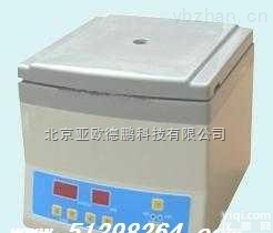 DP-16B  台式<em>高速</em><em>离心机</em> <em>高速</em><em>离心机</em> 智能<em>高速</em><em>离心机</em> 数显<em>高速</em><em>离心机</em>