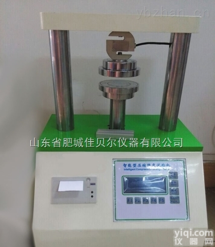 环压仪<em>原纸</em>环压仪<em>边压仪</em><em>纸板</em><em>边压仪</em>-纸箱抗压试验机