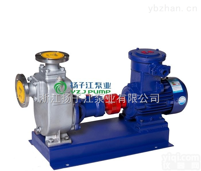 80CYZ-20<em>自吸式</em>油泵 自吸<em>离心泵</em> CYZ自吸防爆油泵厂家直销