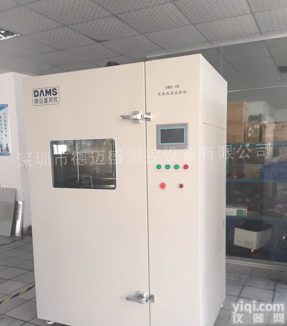 广东<em>生产电池</em>挤压试验机哪个厂家比较好