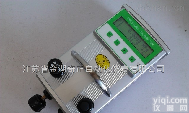 ZC-3000-4 <em> 智能压力校验仪</em>,压力校验仪,智能数字压力校验仪
