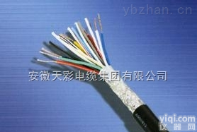 KFG KFGP KFGR KFGRP  高温<em>控制电缆</em>_氟塑料绝缘<em>硅橡胶</em>护套高温<em>控制电缆</em>