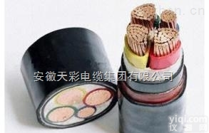 NH-VV22  <em>铜芯</em>聚氯乙烯绝缘<em>护套</em><em>钢带</em>铠装耐火电力电缆