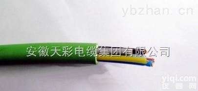 <em>低烟</em><em>无卤</em><em>电力电缆</em>