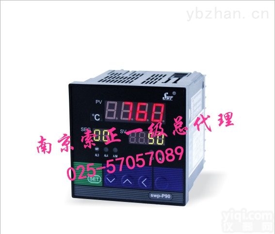 SWP-P805/P905  香港<em>昌晖</em>SWP-P805/P905可<em>编程序</em><em>控制仪</em>