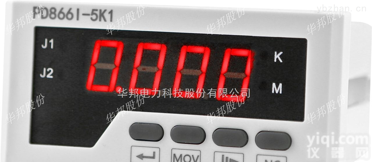 PD668I  机场<em>配电柜</em><em>电流表</em>