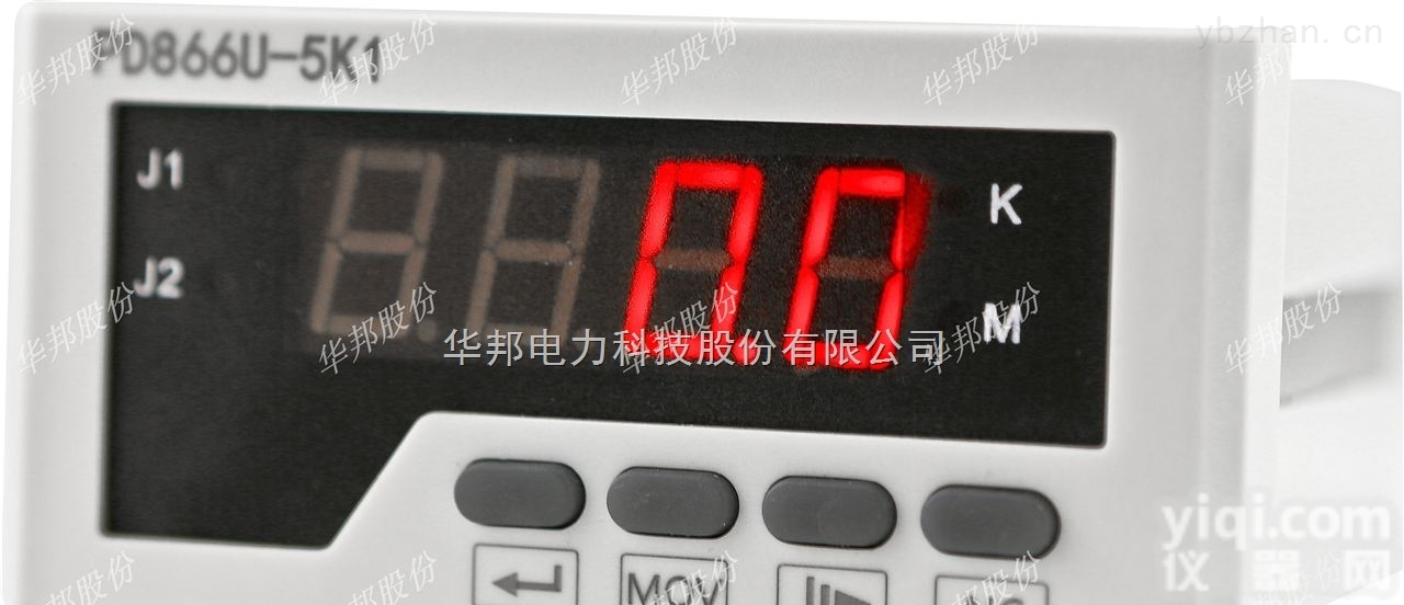 PD668I系列  单相电流表<em>数显</em>网络仪表<em>嵌入式</em>安装