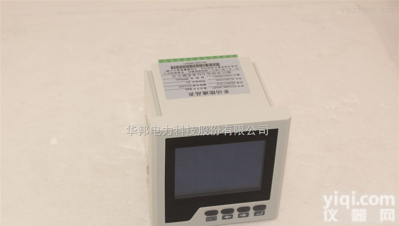 三相<em>导轨</em>式<em>电表</em>--<em>华邦</em>供应商