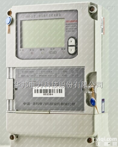 DTZY866  35KV<em>高压</em>光伏专用<em>电表</em>