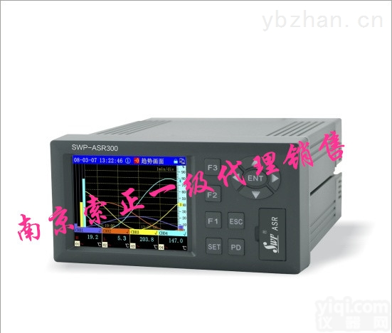 <em>香港</em><em>昌晖</em>SWP-ASR300  <em>香港</em><em>昌晖</em>SWP-ASR300系列无纸<em>记录仪</em>